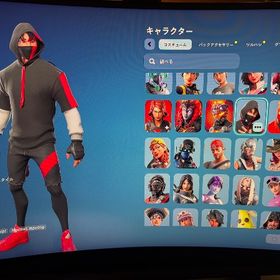 古参激レアスキンアカウント『PC』 | フォートナイト(Fortnite)のアカウントデータ、RMTの販売・買取一覧