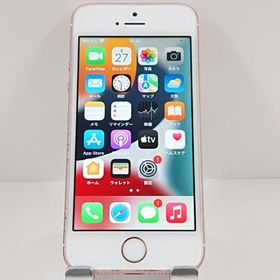 iPhoneSE 64GB SoftBank ローズゴールド 送料無料 即決 本体 c02521