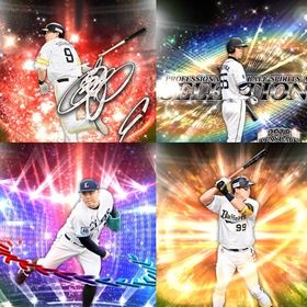 j248🔹初期垢🔹s37🔥エナジー2200🔥🌟アーチスト1🌟柳田 秋山 | プロスピAのアカウントデータ、RMTの販売・買取一覧