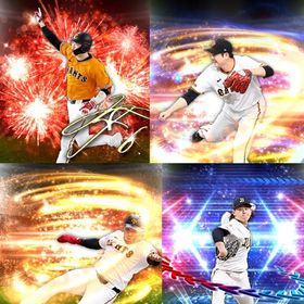 @434🔹初期垢🔹s35🔥エナジー1800🔥 🌟アーチスト︎0🌟坂本 菅野 | プロスピAのアカウントデータ、RMTの販売・買取一覧