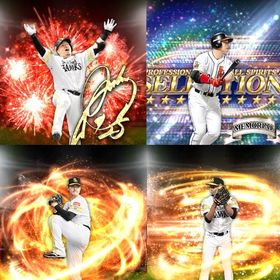 @438🔹初期垢🔹s37🔥エナジー1800🔥 🌟アーチスト︎1🌟山川 松中 | プロスピAのアカウントデータ、RMTの販売・買取一覧