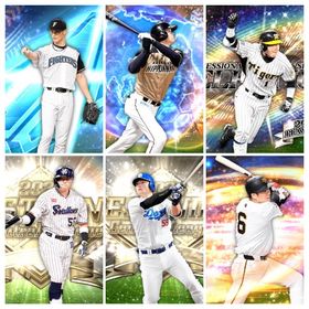 セレクション ダルビッシュ有 鳥谷敬 WS 大谷翔平 B9 村上宗隆 細川成也 通常 坂本勇人 | プロスピAのアカウントデータ、RMTの販売・買取一覧