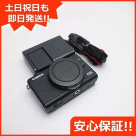 新品同様 EOS M100 ブラック 即日発送 Canon ミラーレス一眼カメラ デジタルカメラ 土日祝発送OK 08000