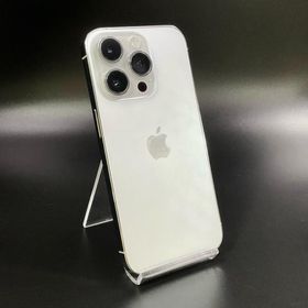 iPhone 14 Pro 256GB シルバー Softbank SIMフリー 動作確認済 82%【全額返金保証】【最速発送】