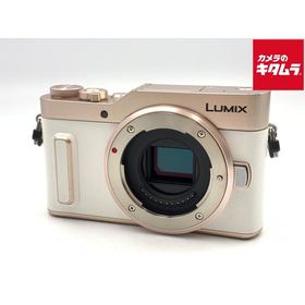 【中古】 【並品】 パナソニック DC-GF10 ボディ ホワイト