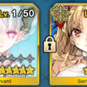 初期垢 石1330個 55符 キャストリア 水着エレシュキガル テ...初期垢 石1260個 25符 キャストリア オベロン スペースイシ...初期垢 メリュジーヌ宝具5 870石 10符 210金林檎 初期垢 石1380個 水着エレシュキガル宝具5 エレシュキガル キ...石3900個 40符 水着エレシュキガル宝具5 キャストリア オベロ... はじめてでも安心 90日補償つきアカウントlock_outline 石3900個 40符 水着エレシュキガル宝具5 レディ・アヴァロン ...石3300個 テュフォン宝具5 キャストリア オベロン コヤンスカ...石3330個 75符 オルガマリー 水着エレシュキガル モルガン ...初期垢 石1110個 モルガン宝具5 キャストリア オベロン カレ...石3910個 40符 水着エレシュキガル宝具5 キャストリア オベロ...石5010個 キャストリア オベロン コヤンスカヤ 水着スカディ...石2760個 195符 初期垢 キャストリア コヤンスカヤ オベロン...初期垢 720石 20符 水着BB宝具5 キャストリア レディ・アヴ...初期垢 760石 20符 水着BB宝具5 キャストリア レディ・アヴ...初期垢 1170石 40符 キャストリア コヤンスカヤ ドラコー ...初期垢 ドラコー ティアマト 1470石 120符 90金林檎3270石 145符 水着伊吹童子宝具5 レディ・アヴァロン キャス...初期垢 1500石 ドラコー宝具5 キャストリア オベロン初期垢 メリュジーヌ宝具5 500石 100金林檎初期垢 1000石 30符 キャストリア オベロン 水着キャストリア2440石 45符 ドラコー宝具5 メドゥーサ ティアマト ニトクリ...初期垢 石2970個 120符 キャストリア コヤンスカヤ オベロン急ぎです。バーサーカー宝具5 4体 黒聖杯完凸3垢 聖晶石2000個+呼符100~200枚+金林檎100個 初期垢初期垢 石1600個 レディ・アヴァロン BBドバイ キャストリア引退 課金額150万以上 廃課金アカウント石3750個 20符 水着エレシュキガル宝具5 キャストリア オベロ...FGO 引退垢初期垢 石1210個 蒼崎青子宝具5 キャストリア オベロン初期垢 石1000個 レディ・アヴァロン コヤンスカヤ オベロン...初期垢 石1000個 蒼崎青子宝具5 キャストリア オベロン初期垢 石1330個 アルクェイド レディ・アヴァロン コヤンス...石2600個 25符 リリス宝具5 キャストリア オベロン コヤンス...ログインのみログインのみ石1550個 オルガマリー宝具5 スペースイシュタル宝具5 ジャン...アカウント販売アカウント販売石3700個 U-オルガマリー宝具5 キャストリア オベロン コヤン...1700石 95符 ジャンヌオルタ宝具5 キャストリア オベロン コ...