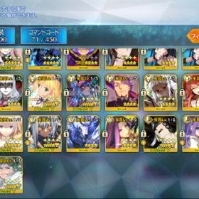 アカウント販売アカウント販売FGO引退 ジャンヌオルタ/クーフーリンオルタ/マーリン他引退垢 フェイトグランドオーダー引退垢 星5鯖57人権キャラ豊富 はじめてでも安心 90日補償つきアカウントlock_outline アカウント販売アカウント販売アカウント販売FGO引退アカウントアカウント販売アカウント販売FGO引退垢FGO引退引退垢FGO 引退アカウント引退垢【アルジュナオルタ宝具５】全色システム周回可能・各クラス最低...FGO引退アカウント☆四最近しなくなったので引退垢です！引退アカウント引退垢Fate ground order引退垢です。引退垢 引退アカウント廃課金垢 宝具マ 礼装完凸多数アカウント販売☆5鯖 62体内宝具5鯖2体 引退垢アカウント販売 ギルガメッシュ 引退アカウントアーキタイプ宝具完凸、紅閻魔宝具4です！人権鯖揃ってます石5000-6000＋果実200-300＋オベロン＋光コヤン キャストリア＋諸...引退垢 ジャンヌオルタ宝具5 その他人権あり石5000-6000＋果実200-300＋オベロン＋光コヤン キャストリア＋諸...石5000-6000＋果実200-300＋オベロン＋光コヤン キャストリア＋諸...宝具５スペイシュあり、サポーター多数星5サーヴァント90種以上所持アカウント販売