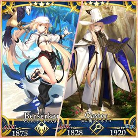 宝具5×2【トネリコ宝5 水際キャストリア宝具5アカウント】Fgo 引退廃課金してきたゲームを引退するので売りますアカウント販売【FGO】アカウント販売 はじめてでも安心 90日補償つきアカウントlock_outline 引退垢です！300万円以上課金してます！何を載せたら良いのか分か...引退垢引退FGO引退垢 スペースイシュタル宝具5Fgo引退 強鯖多数ゲーム内通貨販売モルガン宝具5 水着カーマ宝具5 キャストリア宝具3 黒の聖杯宝具5 モードレッド カルナ イリア 翁 ブラド ナイチンゲールアカウント販売無課金FGO引退垢アカウント販売FGO引退品即対応値下げ可能引退引退垢、中課金アカウント販売FGO引退アカウントです！アカウント売買 値下げ引退アカウント宝具レベル確認用星5・143体57種(宝具5は10体、宝具4は5体)聖杯13個、伝承結晶55個アカウント販売FGO引退垢引退垢カレスコ凸有り キャスター多め 引退垢FGO引退垢カレスコ4凸あります！user60226様専用元重課金垢引退fgo廃課金垢 宝具5 18体（17体） ドラコなど星5鯖113種161体 人権鯖多数所持 ククルカン ドラコー ティアマト...fgo 引退