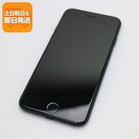 良品中古 SIMフリー iPhone SE3 第3世代 64GB ミッドナイト スマホ 白ロム 中古 あすつく 土日祝発送OK