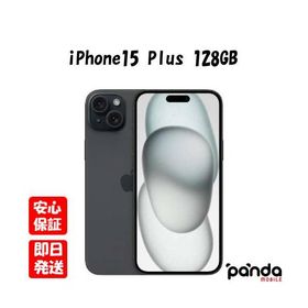 【あすつく、土日、祝日発送、店舗受取可】新品未開封品【Nランク】国内Appleストア版SIMフリー iPhone15 Plus 128GB ブラック MU083J/A 4549995431551