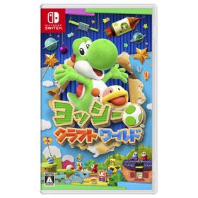 任天堂 ヨッシークラフトワールド [Nintendo Switch]