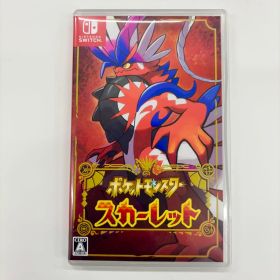 ポケットモンスター スカーレット