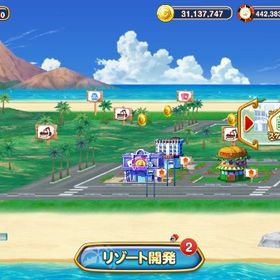 🌻スタートダッシュ垢🌻 チップ4億4230万 神チケ--枚 他 | 東京カジノプロジェクトのアカウントデータ、RMTの販売・買取一覧