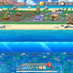 次回S1です！ | 東京カジノプロジェクトのアカウントデータ、RMTの販売・買取一覧