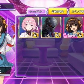 コラボ 涼宮ハルヒ 長門有希 | ポーカーチェイスのアカウントデータ、RMTの販売・買取一覧