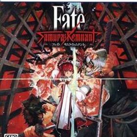 Fate/Samurai Remnant/PS5