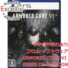 [bn:2] ARMORED CORE VI FIRES OF RUBICON(アーマード・コア VI ファイアーズ オブ ルビコン) PS5