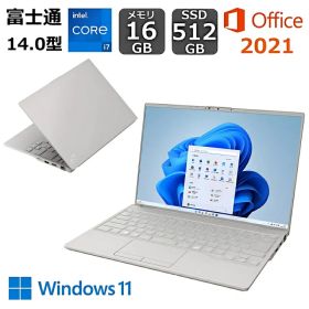 【展示品】 富士通 FUJITSU 軽量 ノートパソコン FMV LIFEBOOK UH90/H1 14.0型/ Core i7/ メモリ 16GB/ SSD 512GB/ Windows 11/ Office付き/ グレー/ ブラック/ ホワイト