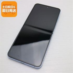 新品同様 SIMフリー Galaxy Z Flip6 256GB ブルー スマホ SAMSUNG 即日発送 あすつく 土日祝発送OK