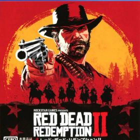 【中古】【18歳以上対象】レッド・デッド・リデンプション2ソフト:プレイステーション4ソフト／アクション・ゲーム