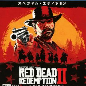 【中古】【18歳以上対象】レッド・デッド・リデンプション2：スペシャル・エディション (限定版)ソフト:プレイステーション4ソフト／アクション・ゲーム