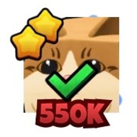 ブレインロットの進化 星2ミャウルペット | ロブロックス(ROBLOX)のアカウントデータ、RMTの販売・買取一覧