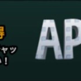 ブレインロットを盗む 管理者パネル | ロブロックス(ROBLOX)のアカウントデータ、RMTの販売・買取一覧