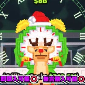 💥激レア💥【$45M/s】 Jolly Jolly Sahur | ロブロックス(ROBLOX)のアカウントデータ、RMTの販売・買取一覧