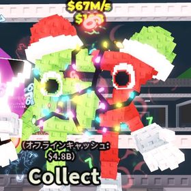 🔥市場最安値🔥 festive 67 ‼️早い者勝ち‼️ | ロブロックス(ROBLOX)のアカウントデータ、RMTの販売・買取一覧