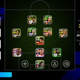 【iOS専用】コイン15260以上、ベイルやファンニステルローイなどキャラ多数 | eFootball 2025(イーフト)のアカウントデータ、RMTの販売・買取一覧