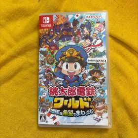 Nintendo Switch 桃太郎電鉄ワールド ～地球は希望でまわってる!～