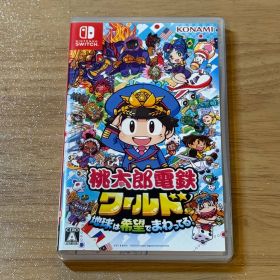 12-032【美品】Switch 桃太郎電鉄ワールド ～地球は希望でまわってる!～