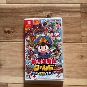 桃太郎電鉄ワールド ～地球は希望でまわってる！ 〜