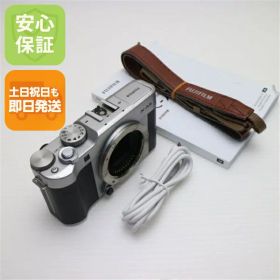 【中古】 美品 FUJIFILM X-A5 シルバー 中古 FUJIFILM 土日祝発送OK