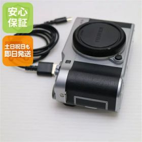 【中古】 美品 FUJIFILM X-A5 シルバー 中古 FUJIFILM 土日祝発送OK