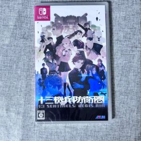 NS 十三機兵防衛圏