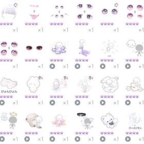 最低価格‼️引退アカウント | ピグパ(ピグパーティ)のアカウントデータ、RMTの販売・買取一覧