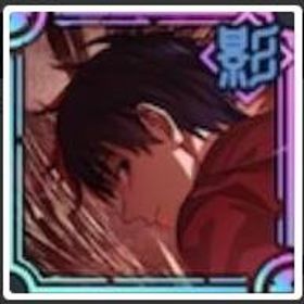 乙骨憂太-呪いの女王+石8.5万個+一回チケット50枚+SSRチケ5枚 ストーリー未進行 | ファンパレ(呪術廻戦ファントムパレード)のアカウントデータ、RMTの販売・買取一覧