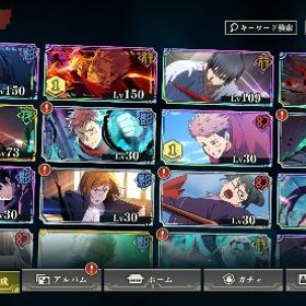 石87000以上！！0.2秒五条完凸 新残滓完凸 2周年両面宿儺1凸 | ファンパレ(呪術廻戦ファントムパレード)のアカウントデータ、RMTの販売・買取一覧