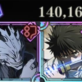 最強初期垢‼️廻珠14万個‼️新真人･幻乙骨･SSRチケット×6‼️ | ファンパレ(呪術廻戦ファントムパレード)のアカウントデータ、RMTの販売・買取一覧