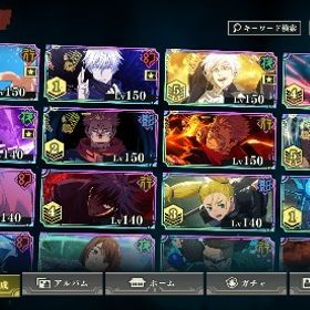 覚醒五条完凸｜領域五条｜宿儺コンプ｜2周年真人 | ファンパレ(呪術廻戦ファントムパレード)のアカウントデータ、RMTの販売・買取一覧