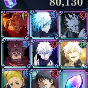 最強引退垢🔥限定大量6体所持 石80000以上 | ファンパレ(呪術廻戦ファントムパレード)のアカウントデータ、RMTの販売・買取一覧