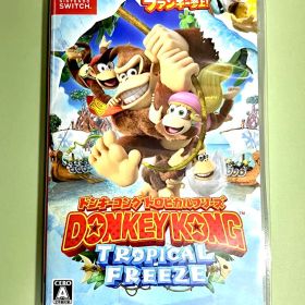 ドンキーコング トロピカルフリーズ