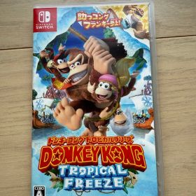 ドンキーコング トロピカルフリーズ