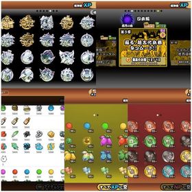 👑全キャラ所持最強垢‼︎ 全最終階（最新の4階を含む）・メダル+不死編全解+発掘全解+魔界編全解 | にゃんこ大戦争のアカウントデータ、RMTの販売・買取一覧