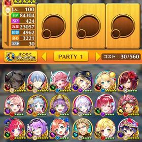 全未進行 初期アカウント ジュエル60000個(＋62100個) ハルジオン | 白猫プロジェクトのアカウントデータ、RMTの販売・買取一覧