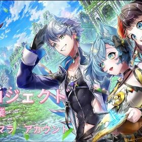 ジュエル9100ー9800個 1島済み 島リセット可能 初期アカウント 即時対応 | 白猫プロジェクトのアカウントデータ、RMTの販売・買取一覧