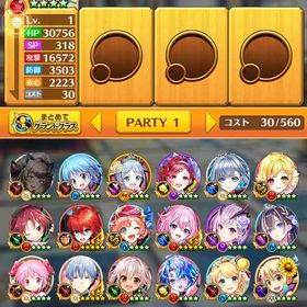 全未進行 初期アカウント ジュエル60000個(＋62100個) ハルジオン | 白猫プロジェクトのアカウントデータ、RMTの販売・買取一覧