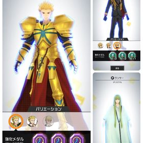 コンパス アカウント | コンパスのアカウントデータ、RMTの販売・買取一覧