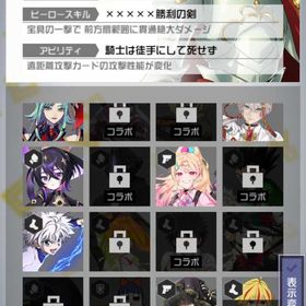 ハンターハンター fate | コンパスのアカウントデータ、RMTの販売・買取一覧